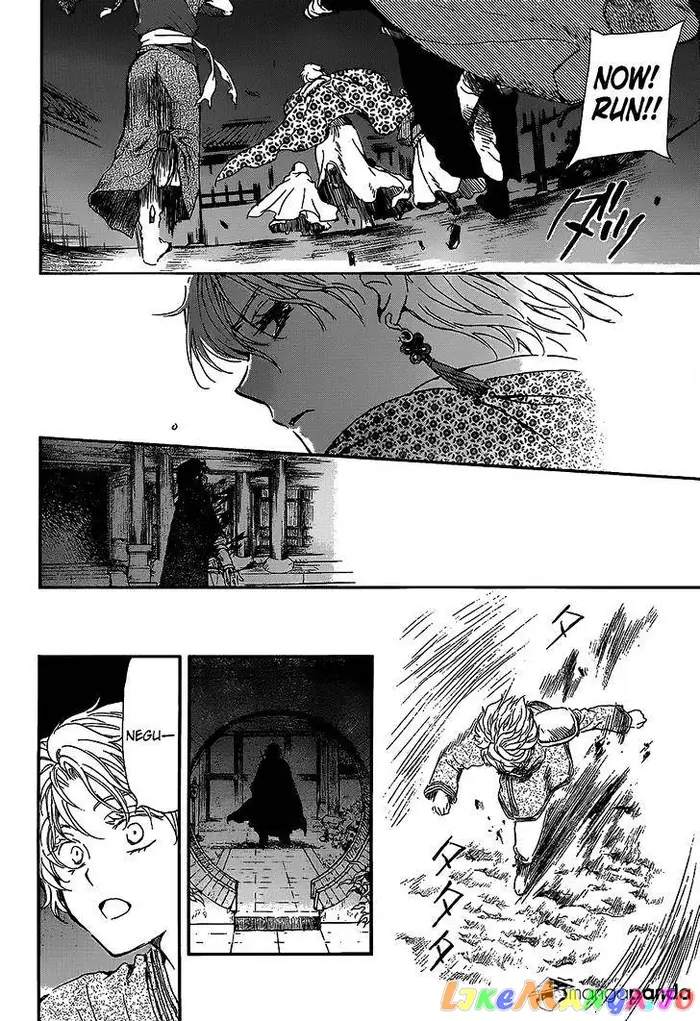 Yona of the Dawn Chapter 144 image 10_optimized